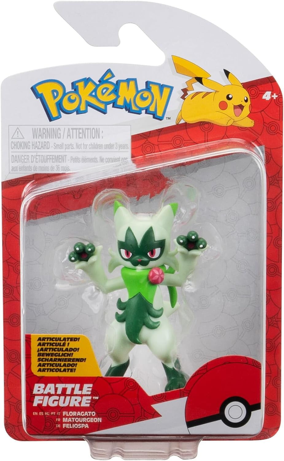 Pokémon Center Gallery Figure: Umbreon - Dark Pulse - Walmart.com