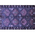thumbnail image 1 of Ahgly Company Indoor Rectangle Persian Blue Traditional Area Rugs, 2' x 4', 1 of 4