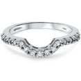 thumbnail image 4 of Pompeii 1/4ct Diamond Curved Notched Ring Guard Enhancer 14k White Gold (G/H,I1), 4 of 4