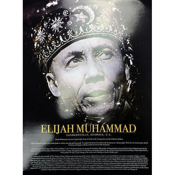 Elijah Muhammad Poster with Biography (18x24)
