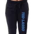 thumbnail image 3 of Ted Lasso Womens' TV Series Show Title Logo Sleep Jogger Pajama Pants, 3 of 6