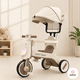 thumbnail image 4 of Montable 3 En 1 Komfort: Bicicleta De Equilibrio Triciclo Y Carrito De Paseo, 4 of 5