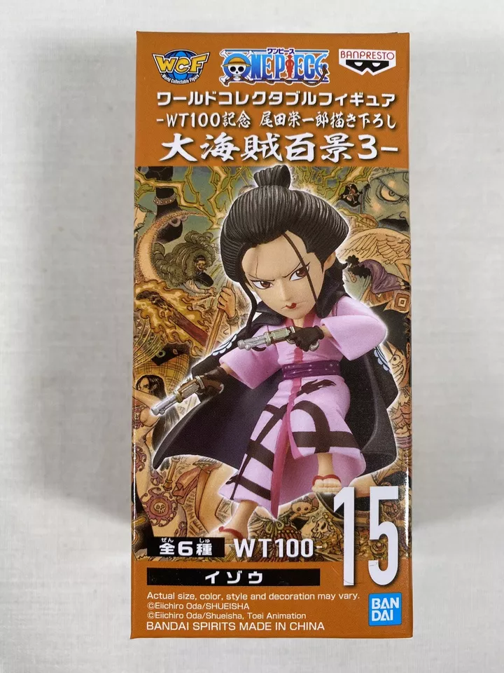 One Piece WCF World Collectable Figure Wanokuni Onigashima 4