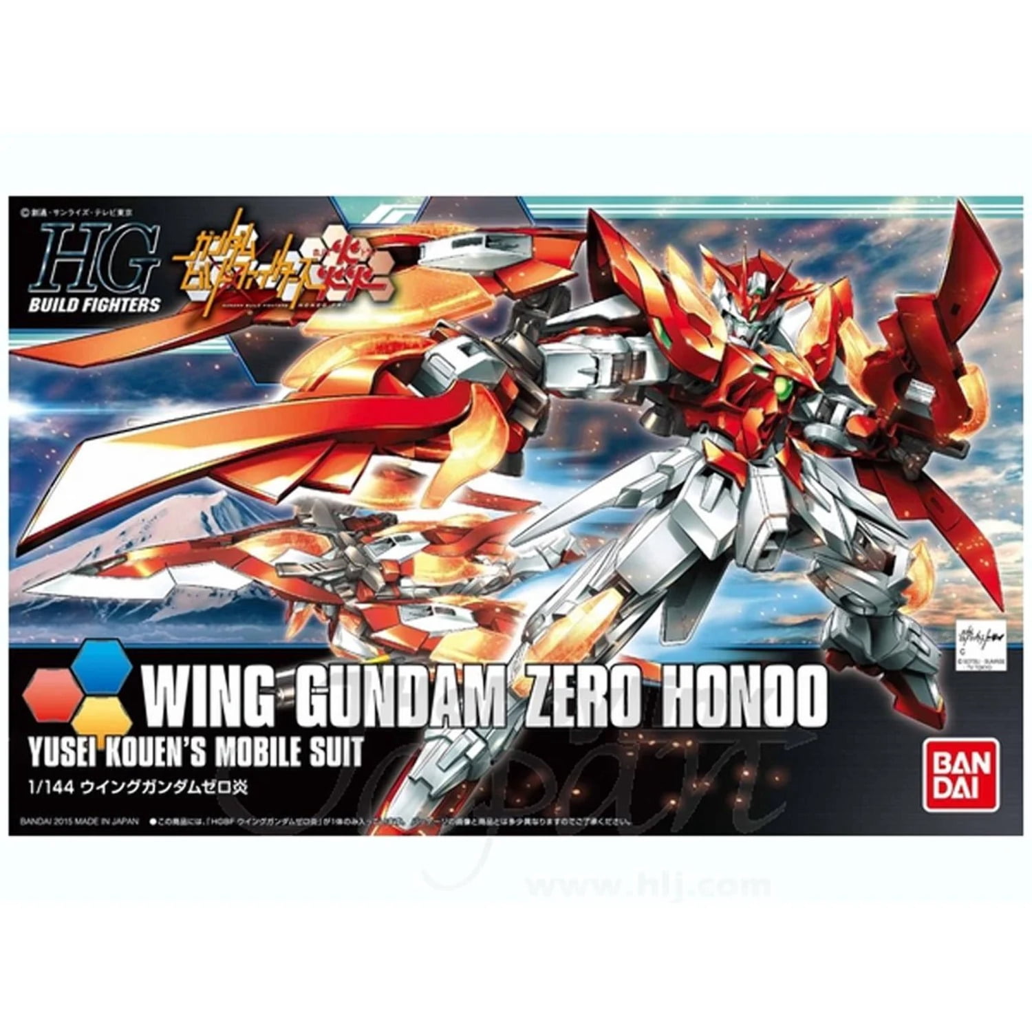 Bandai Hobby HGBF 1/144 Burning Gundam – Kit De Construction « Gundam Build Fighters Try » – Env. 11,5 Cm