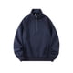 thumbnail image 1 of Ceisia Men's Oversize Stand-Collar Half-Zip Color-Blocked Pullover (Multi-Style) Gift, 1 of 4