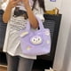 thumbnail image 4 of Bolsa de peluche de dibujos animados Kuromi My Melody Cinnamoroll Pom purin, mochila Kawaii, bolsa de peluche suave para exteriores, regalos de cumpleaños para niños, 4 of 4
