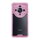 thumbnail image 1 of Funda Cely Vesmir Otter 360 Contonor Uso Rudo Para Honor X9b Magic6 Lite Rosa con 2 Micas de Cristal, 1 of 5