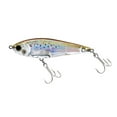 thumbnail image 4 of Yo-Zuri 3D Inshore Twitch Bait Slow Sinking Hard Bait Lure, 5-1/4" 1-3/4oz, Bone, 4 of 4