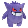thumbnail image 3 of Pokémon 12" Plush - Gengar, 3 of 5