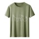 thumbnail image 4 of Tops de Cuello Alto para las Mujeres Amante Impreso Camiseta Cuello Redondo Manga Corta, Poliéster Spandex, 4 of 7