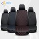 thumbnail image 2 of Juego de fundas universales de cuero PU para asientos de coche, protector de asiento delantero y trasero para las cuatro estaciones, almohadilla de cojín para asiento, accesorios interiores para autom, 2 of 5