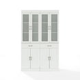 thumbnail image 6 of Crosley Furniture Stanton 2Pc Glass Door Pantry Set White - 2 Pantries, 6 of 14