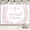 Pink, variant on Light Brown Mi Primera Comunión Backdrop Vintage Floral Baptism Decorations Blue Flower First Holy Communion Background God Bless Christening Party Decorations Banner Photo Booth Props
