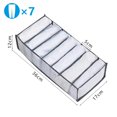 thumbnail image 1 of Organizador de ropa, caja de almacenamiento de Jeans, armario de ropa con compartimentos, calcetines, ropa interior, sujetadores, 1 of 4