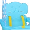 Baby Blue/Yellow