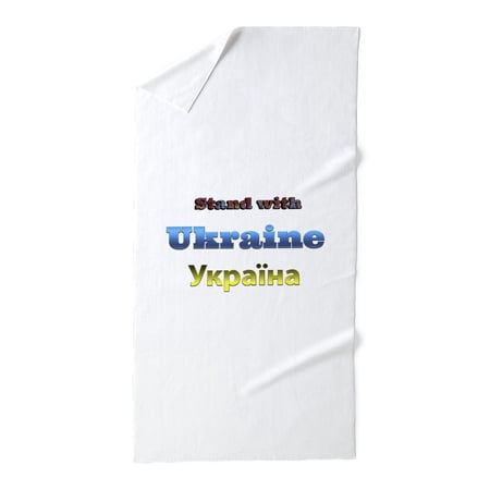 CafePress - Ukraine - Large Beach Towel Soft 30 x60 Towel with Unique Design