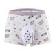 thumbnail image 1 of Ropa interior protectora para circuncisión infantil, ropa interior práctica para niños con prepucio , funda protectora., 1 of 9