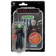 thumbnail image 2 of Figura  Grand Inquisitor Hasbro Star Wars Retro 3.7 Pulgadas Negro, 2 of 4