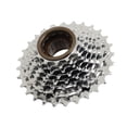 thumbnail image 4 of Roue Libre de Vélo, Roue Libre de Vélo 1328T Haute Vitesse Roue Libre en Acier Haute Résistance Design de Nouvelle Génération, 4 of 12
