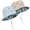 2 Pack Beige & Blue, variant on Beach Baby Sun Hat UPF 50+ Sun Protection Wide Brim Summer Baby Boy Bucket Hats Cute Toddler Sun Hats for Boy Blue S