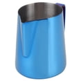 thumbnail image 3 of Oubit Coffee Supply,Milk Frothing Pitcher Japanese Coffee Pitcher Frothing Cup Convenient Use, 3 of 9