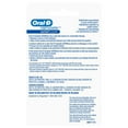 thumbnail image 4 of Oral-B Complete SatinFloss Dental Floss, Mint, 4 of 6