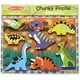 thumbnail image 5 of Puzle de madera gruesa Melissa & Doug Dinosaurio 7 piezas, 5 of 38