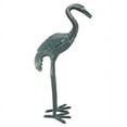thumbnail image 2 of Design Toscano Small Bronze Crane: Curved Neck, 2 of 3