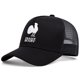 thumbnail image 2 of Gorra de béisbol Frances Rugby Anime para adultos, ajustable, 2 of 4
