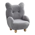 thumbnail image 1 of Sillón De Lectura Taburete Silla Para Niños Sillón Para Dormitorio Sala De Espera Balcón Gris, 1 of 8
