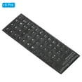 thumbnail image 3 of Uxcell Portuguese Keyboard Stickers Universal Keyboard Cover Frosted, Black Background White Lettering 6 Pack, 3 of 5