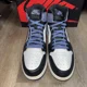 thumbnail image 2 of Size 15 - A i r-Jor-dan 1 Retro OG High Best Hand in the Game - Blue Moon, 2 of 5