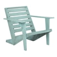 thumbnail image 4 of Safavieh Lanty Outdoor Patio Adirondack Chair - Oriental Blue, 4 of 10