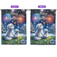 thumbnail image 2 of Happy New Year Maltese Family Cheer Winter Midnight Firework House Flag 28x40in Double Sided Maltese Dog Lover Gifts Idea Outdoor Decor - 02025, 2 of 5
