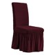 thumbnail image 4 of Funda de comedor, te suave, extraíble, , funda protectora para asiento para decoración del hogar, Vino rojo Baoblaze Fundas de asientos de comedor, 4 of 7