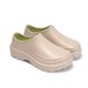 thumbnail image 3 of Hombres Chef Zapatos Ligero para sin deslizamiento (Caki 41-42), 3 of 9