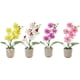 thumbnail image 5 of Flor artificial Bearachild decorativa para Hogar Oficina amarillo, 5 of 6