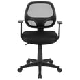 thumbnail image 3 of Scranton & Co Foam Fabric/Mesh Mid-Back Office Chair in Black, 3 of 12