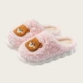 thumbnail image 6 of SKIYLEVZ Winter Fuzzy Slippers for Women Cozy Flat Platform House Slippers with Comfortable Soft Arch Fleece Lined Slipper Slip On Footwear Winter Fashion Home Slipper, 6 of 6
