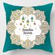 thumbnail image 1 of Funda de cojín Ramadán Mubarak cuadrada Eid Mubarak bonita funda de cojín decoración para el hogar nuevo, 1 of 3