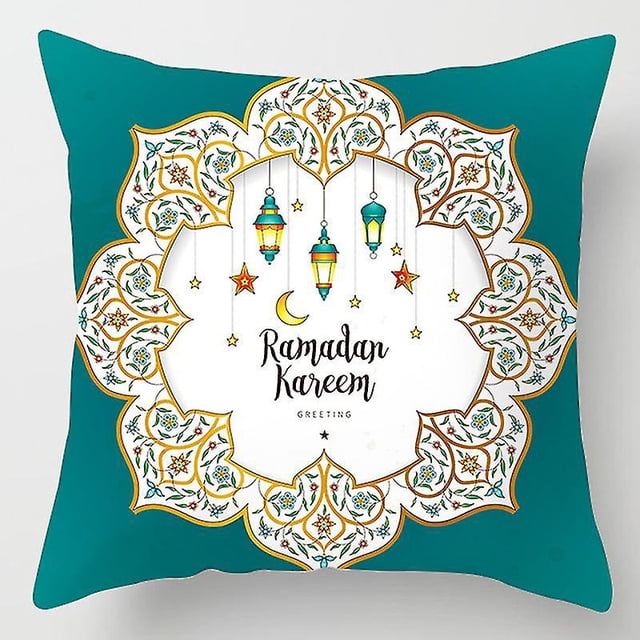 Funda de cojín Ramadán Mubarak cuadrada Eid Mubarak bonita funda de cojín decoración para el hogar nuevo
