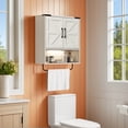 thumbnail image 2 of OONNEE Bathroom Medicine Cabinet with Smart Sensor Light,  Farmhouse Wall Cabinet with Towel Bar, Bathroom Storage Organizer with Adjustable Shelf, 2 of 12