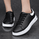 thumbnail image 4 of Zapatos blancos de primavera y otoño para mujer, zapatos casuales para estudiantes, zapatos de tabla para mujer coreana, zapatillas de deporte de suela plana a juego, 4 of 6