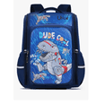 thumbnail image 1 of Mochila Escolar Primaria Para Niño, 1 of 4