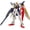 Wing Gundam, variant on Bandai Hobby - Mobile Suit Gundam Wing - Gundam Sandrock Custom, HGAC 1/144 Model Kit