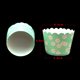 thumbnail image 2 of Hytrove 50Ud Para Hornear Tazas De Pastel Color Surtido Resistente Antiadherente Para Repostería, 2 of 8