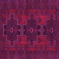 thumbnail image 1 of Ahgly Company Indoor Square Persian Pink Traditional Area Rugs, 8' Square, 1 of 4