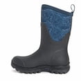 thumbnail image 4 of Muck Boot Arctic Sport II Mid Boot - Women's, 4 of 6