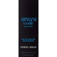 thumbnail image 2 of Armani 41360 15 ml Code Colonia Eau De Toilette Spray for Men, 2 of 3