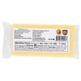 thumbnail image 2 of (12 Pack)Rumiano Organic Mozzarella Bar, 8oz, 2 of 9